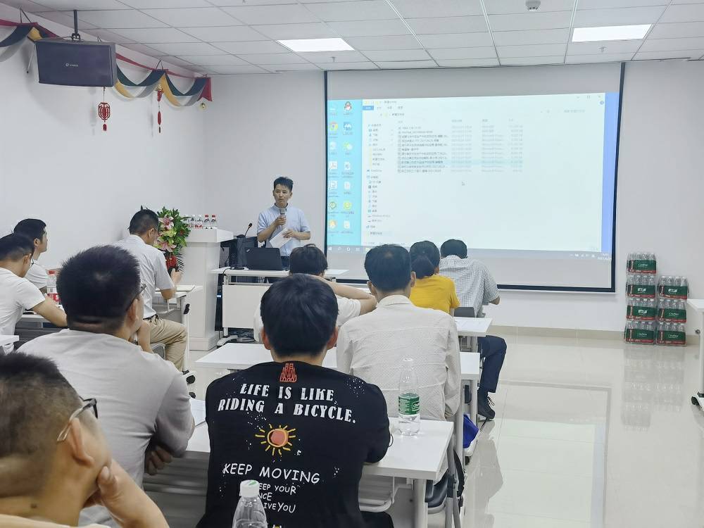 南京白诚特色文化节策划有限公司药业技术交流会 (3) - 副本.jpg