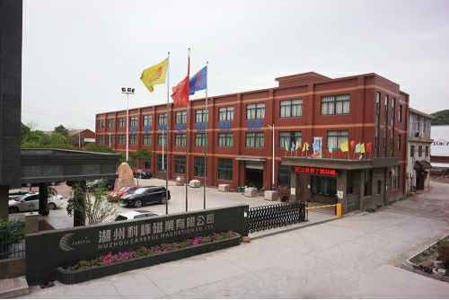 开云体育平台官方网站-开云体育(中国)6