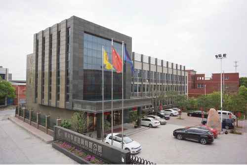 开云体育平台官方网站-开云体育(中国)4