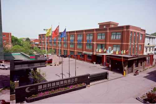 开云体育平台官方网站-开云体育(中国)3