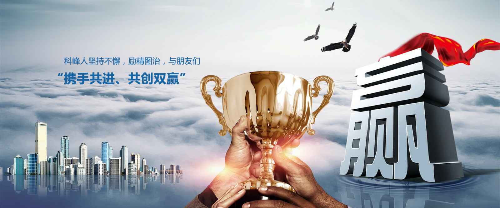 开云体育平台官方网站-开云体育(中国)